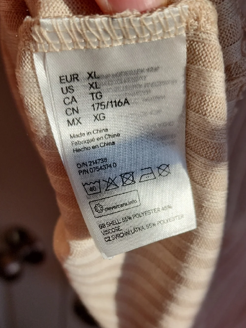 H&M Beige Ribbed Button-Front Tank Top XL - Picture 5 of 5